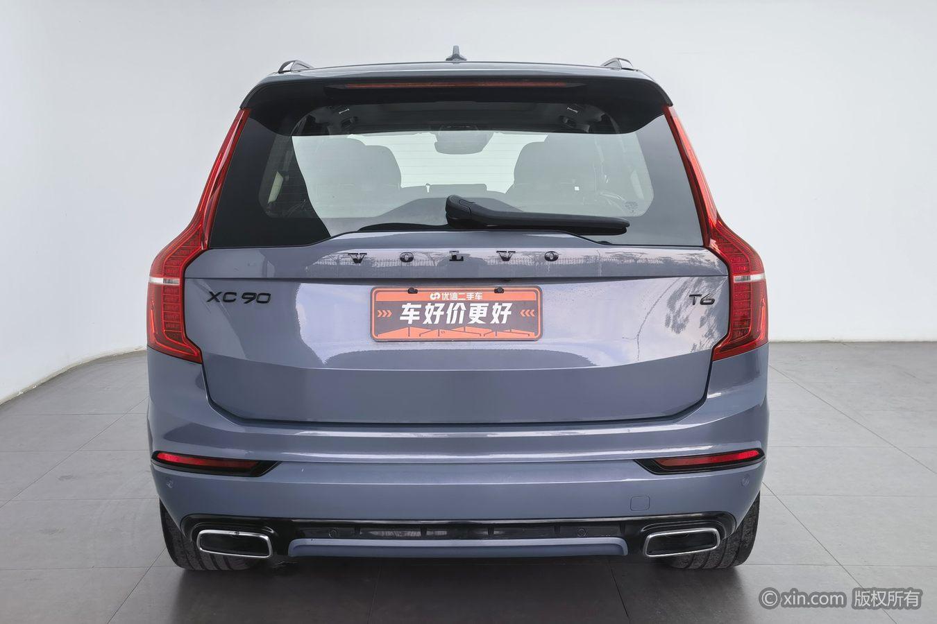 Volvo XC90 2020 T6 Sport 7 мест