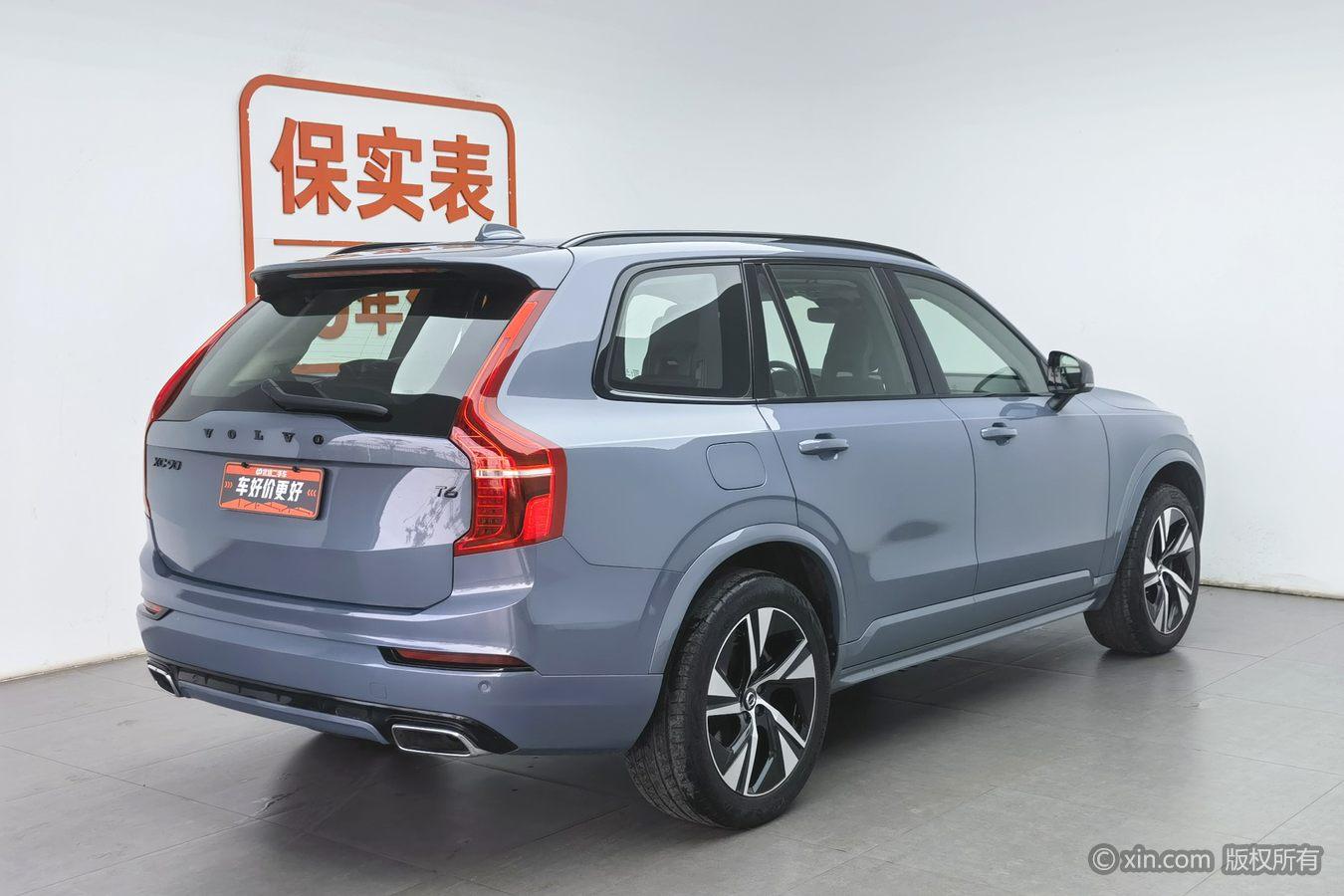 Volvo XC90 2020 T6 Sport 7 мест