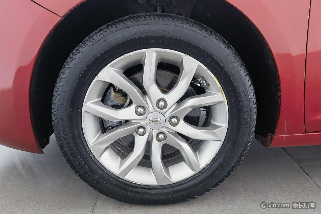 Geely Emgrand GL GL 2017 1.3T AT Elite