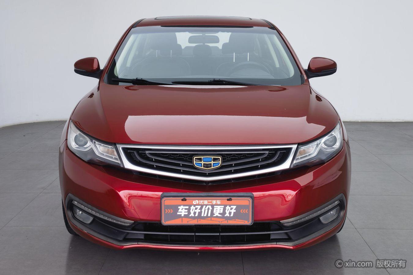 Geely Emgrand GL GL 2017 1.3T AT Elite