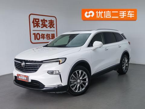 Buick Enclave