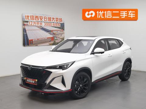 Changan X5 Plus