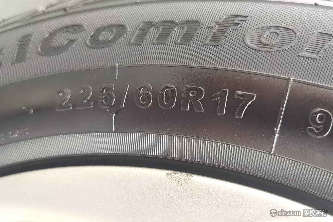 Hyundai Tucson 2018 1.6T DCT 15