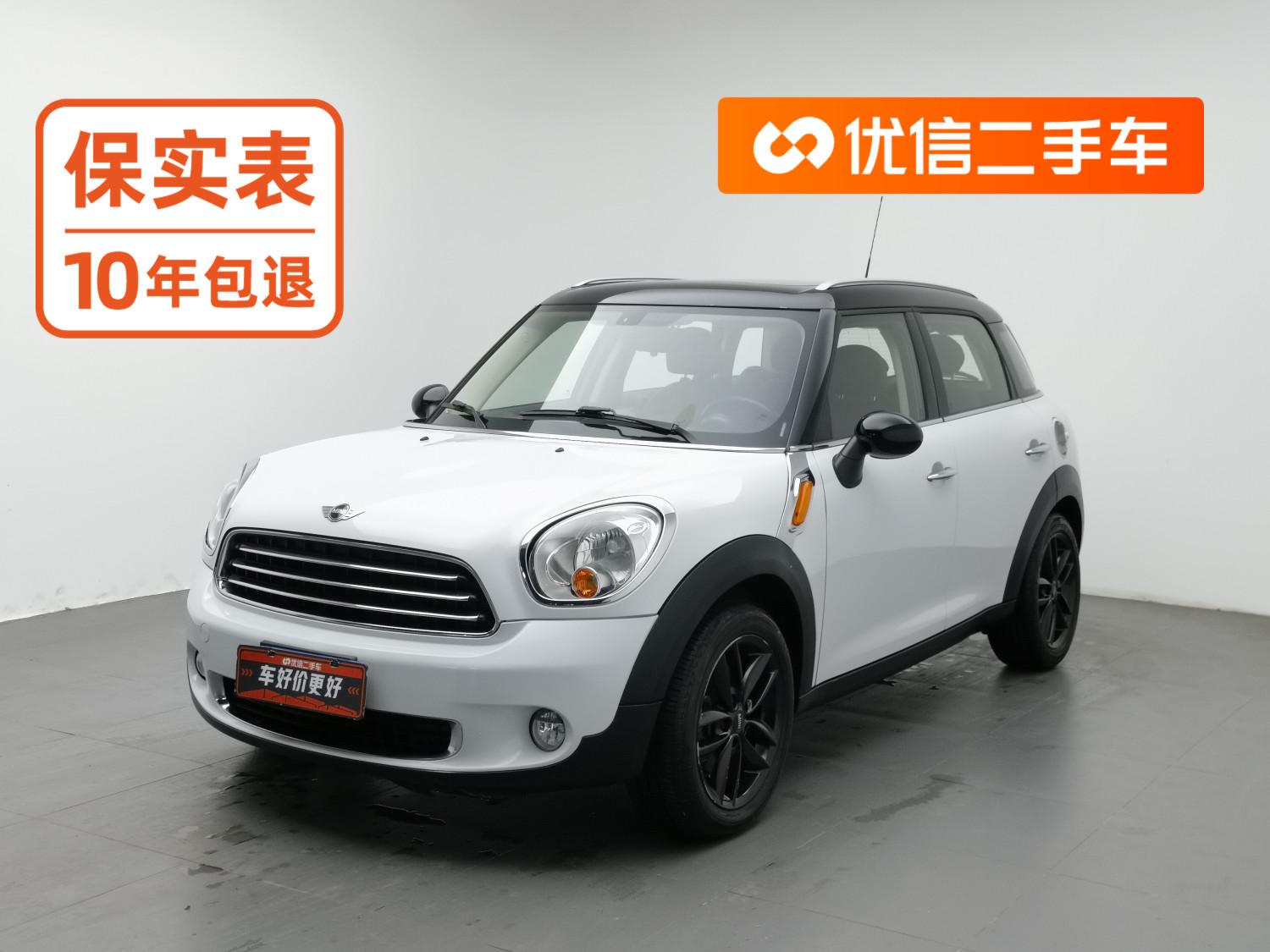 Mini Countryman — фотографии объявления, Фото 2
