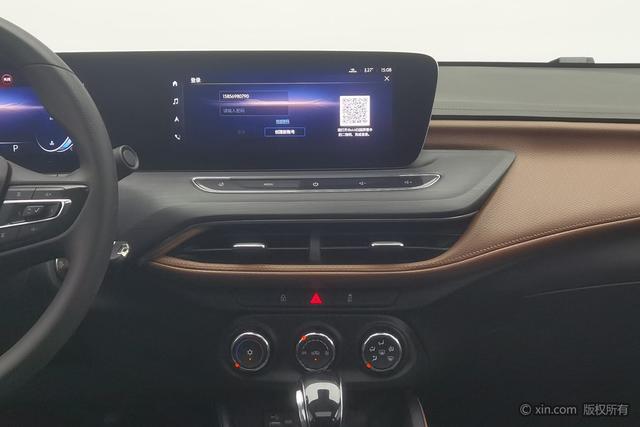 2022 Buick Verano thumbnail 5