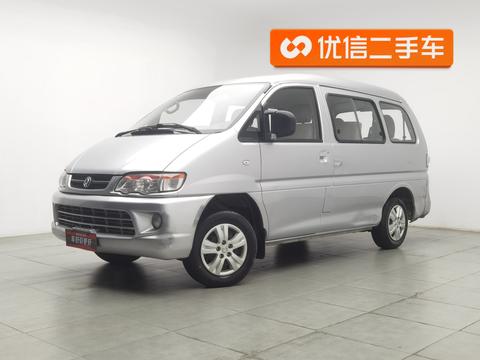 Forthing Lingzhi
