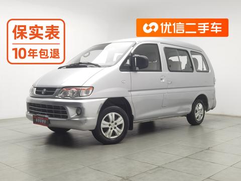 Forthing Lingzhi