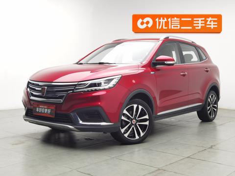 Roewe RX3