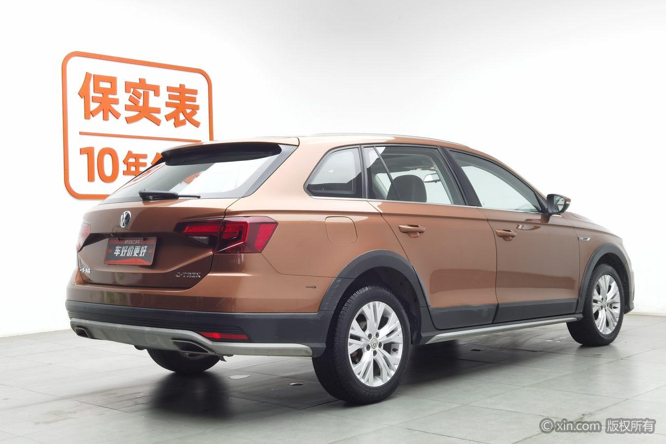Volkswagen C-Trek 2018 1.5L AT Comfort