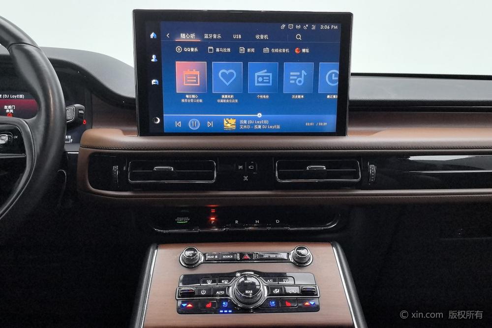Lincoln Aviator, фото 14
