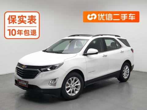 Chevrolet Equinox 2018 — пригон из Китая