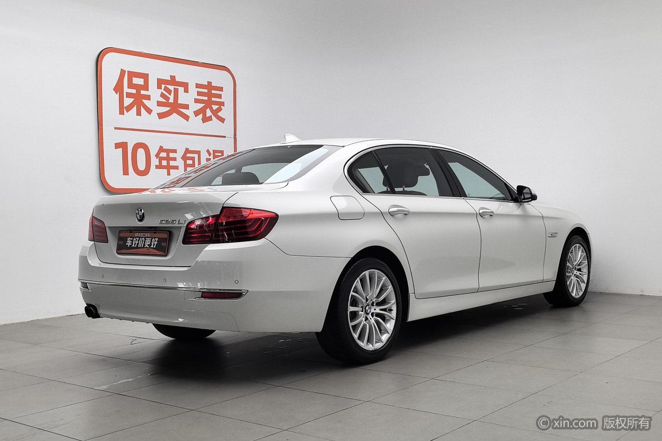 BMW 5 Series 5 2014 525Li Luxury