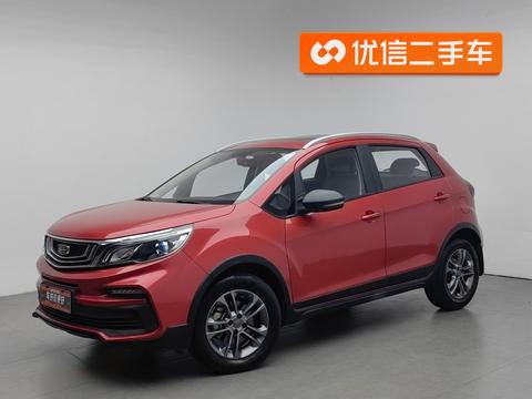 Geely Vision X3