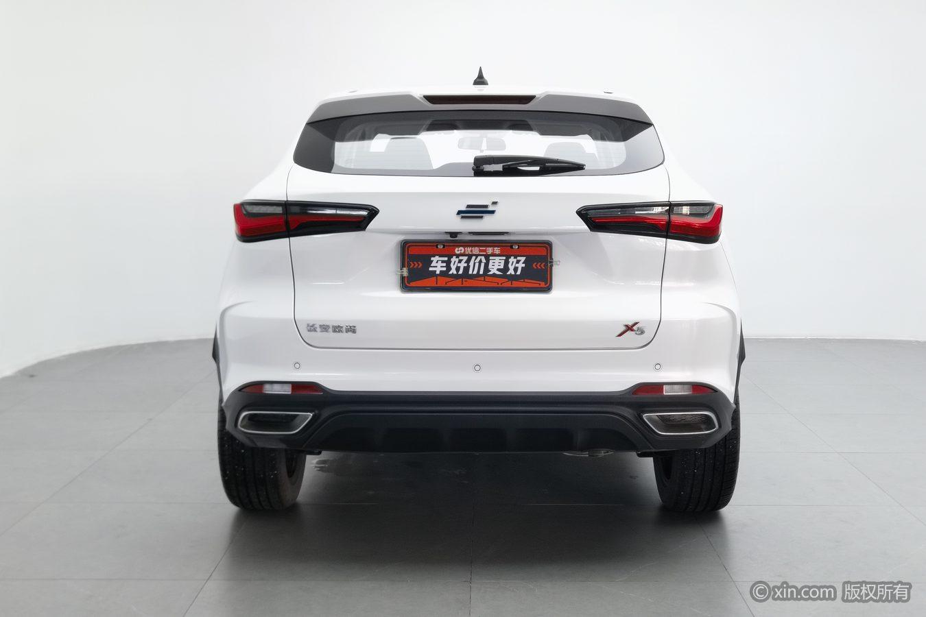 Oshan X5 2021 1.6L CVT Premium