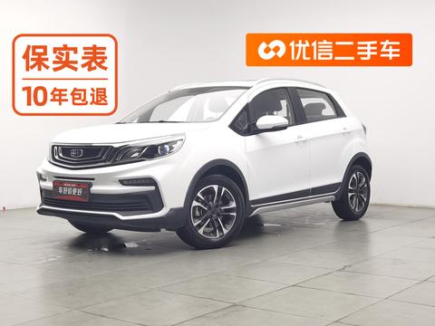 Geely Vision X3 2019 — пригон из Китая