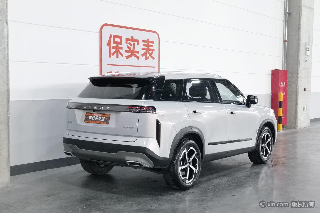 Chery Explore 06 06 2024 1.6T Luxury