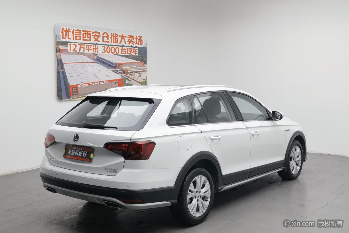 Volkswagen C-Trek 2018 230TSI DSG Comfort