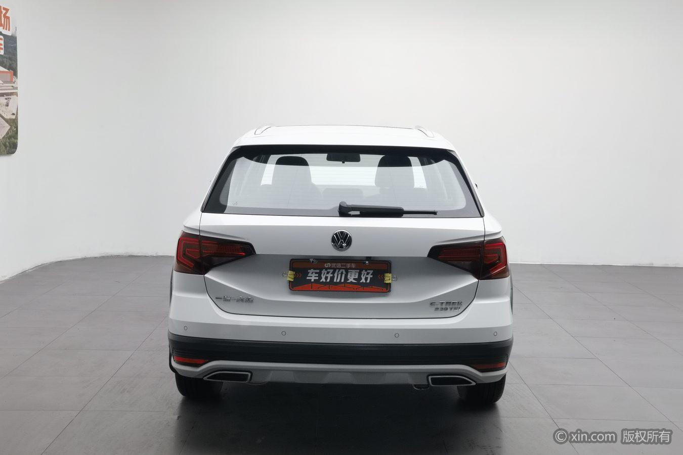 Volkswagen C-Trek 2018 230TSI DSG Comfort
