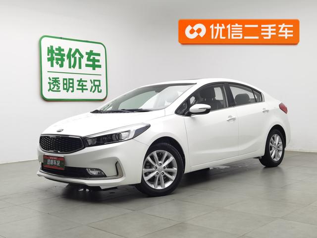 Kia K3 2016 года выпуска