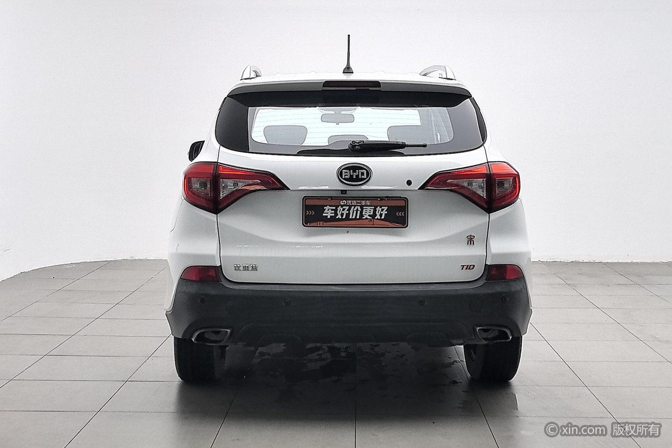 BYD Song 2016 1.5TID AT Elite