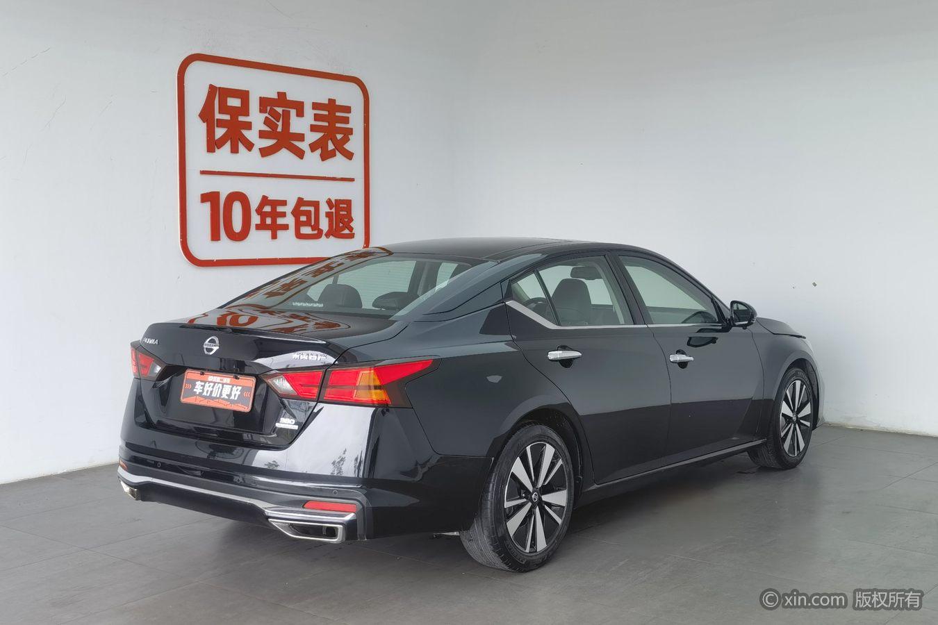 Nissan Altima 2020 2.0T XL Upper AD1 Smart