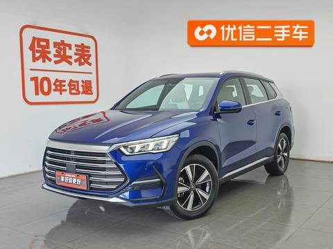 BYD Song Pro DM