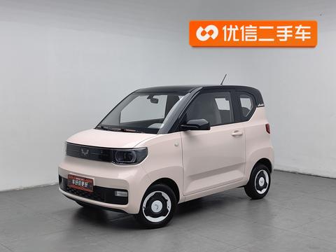 Wuling Hongguang MINI EV