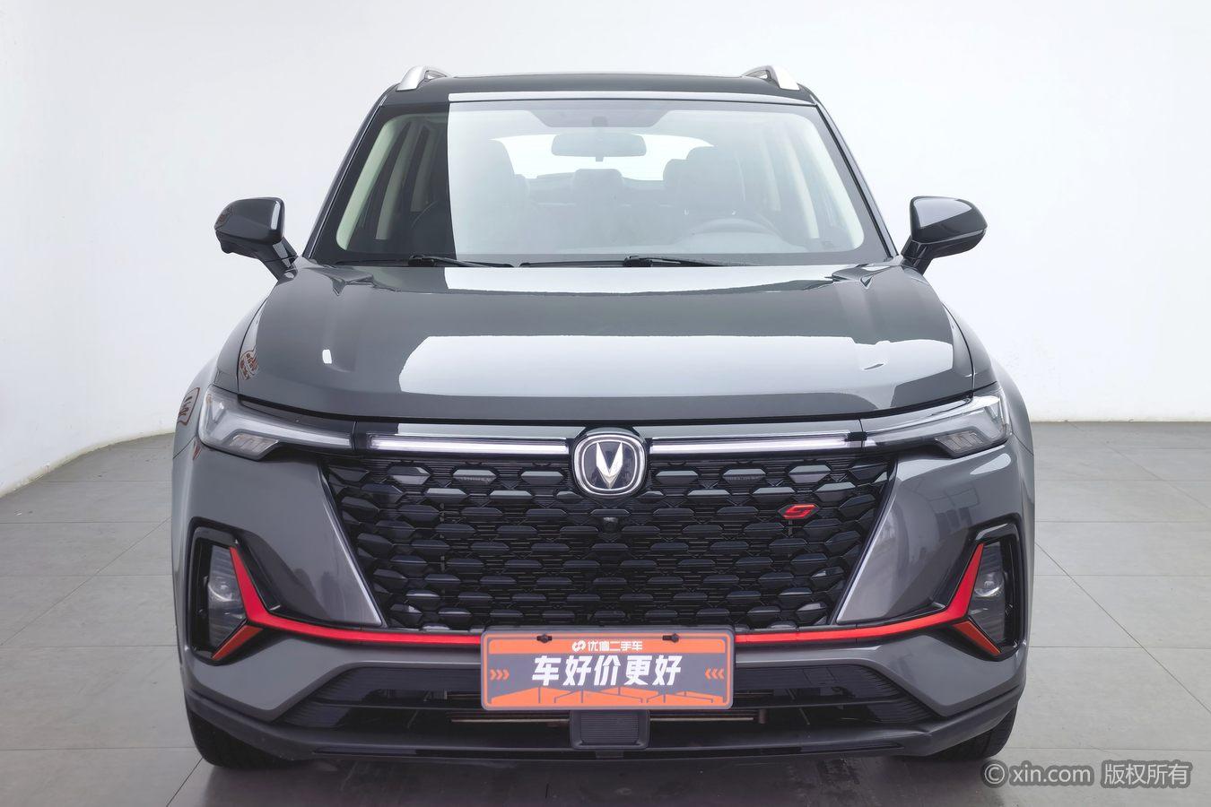 Chang'an CS35 PLUS id 4454228 из Китая 9