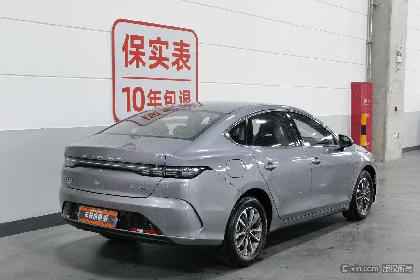 BYD Destroyer 05 05 2024 DM-i 55KM Luxury
