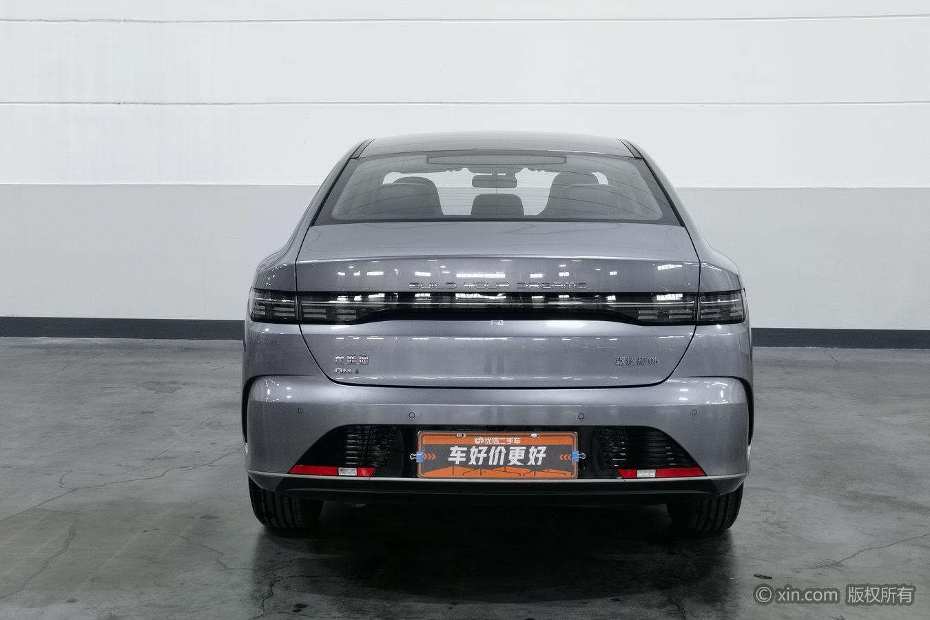 BYD Destroyer 05 05 2024 DM-i 55KM Luxury