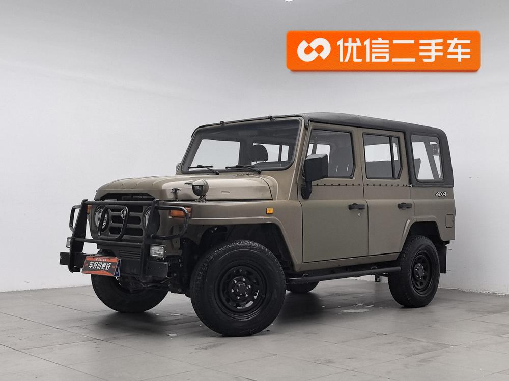BAW 212 Classic