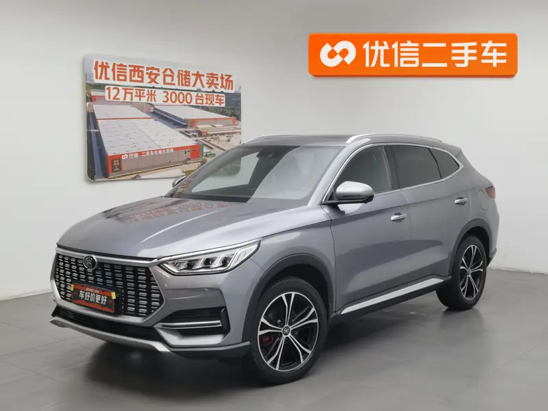 BYD Song Plus