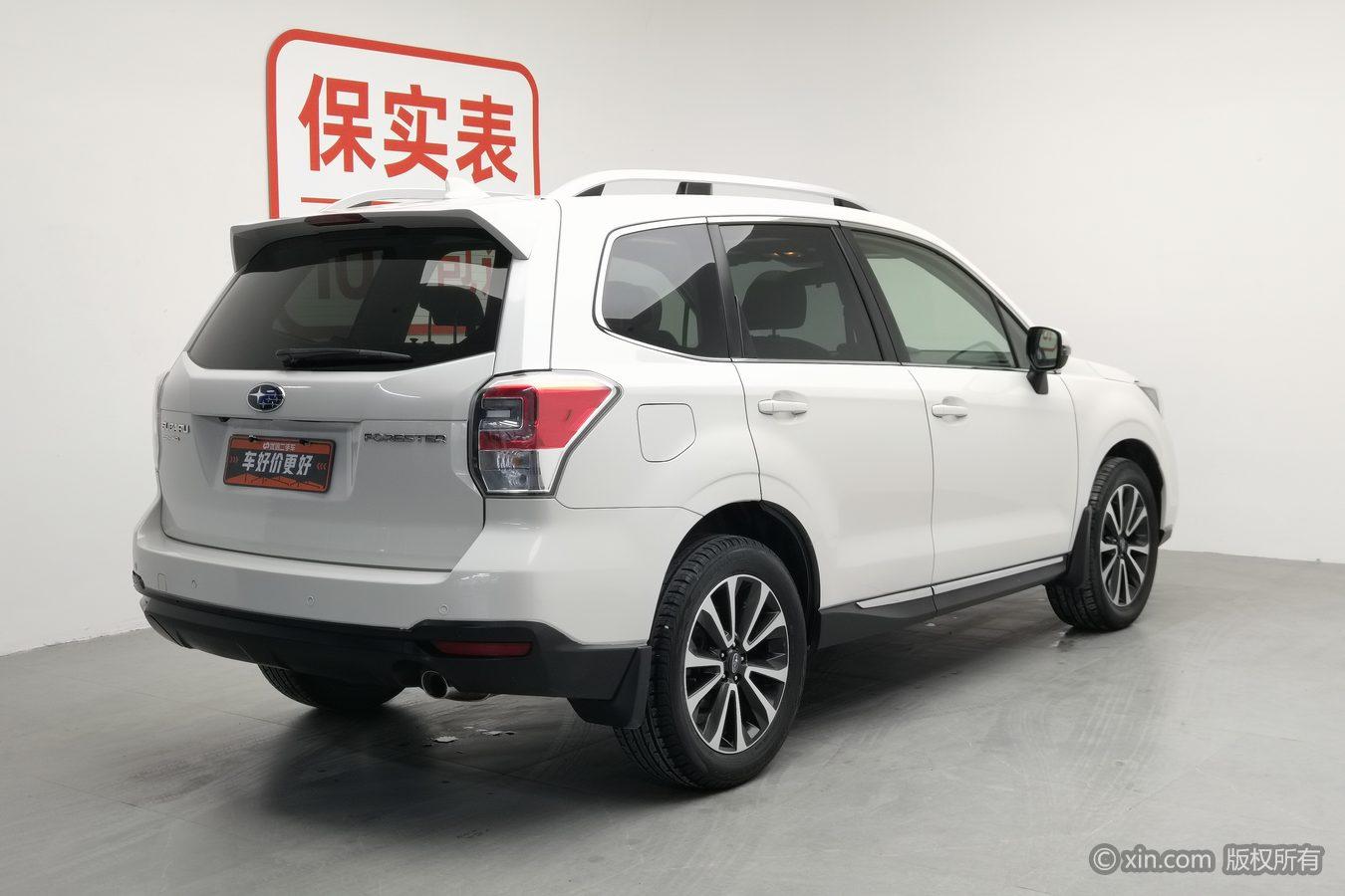 Subaru Forester 2016 2.0i Fashion