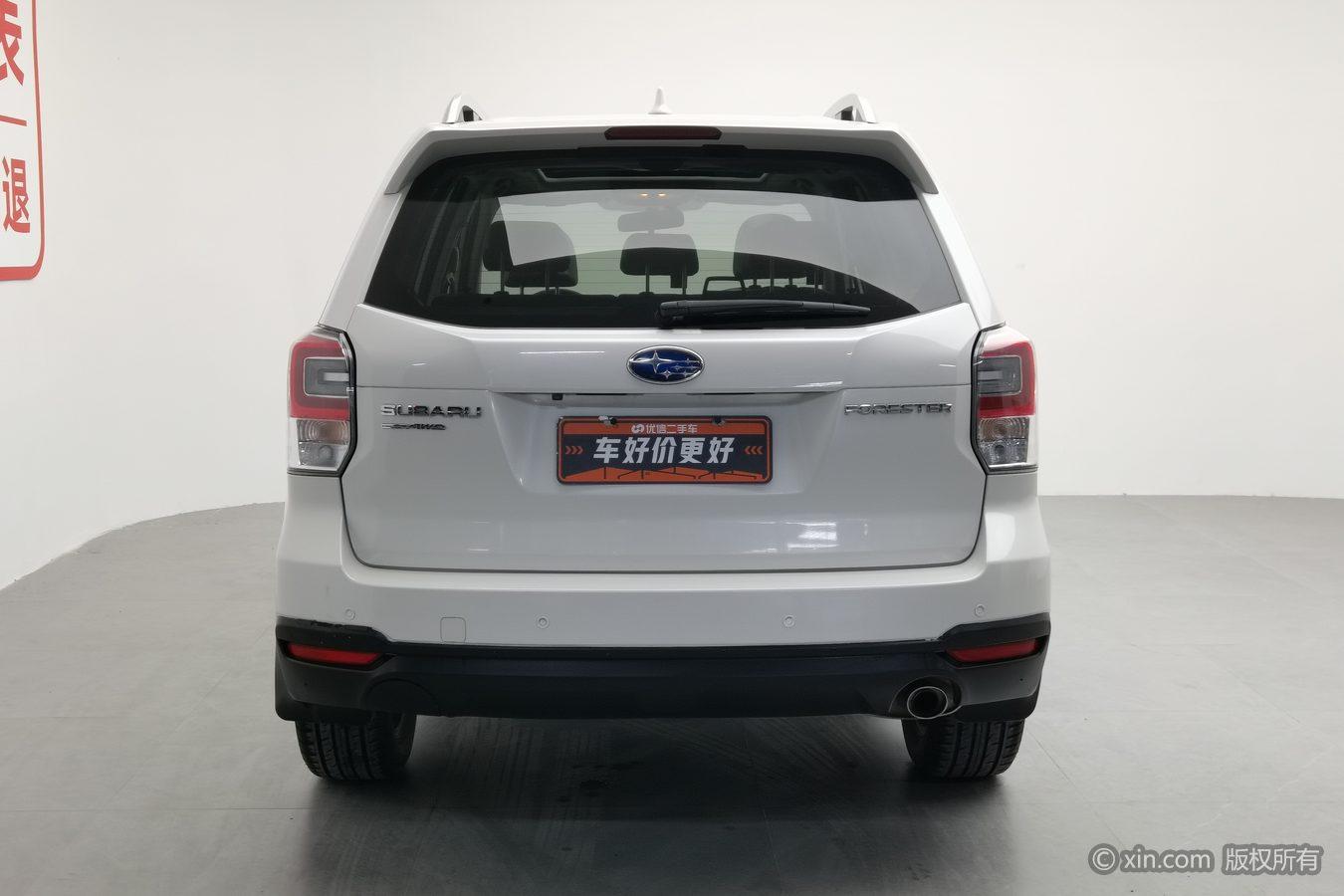 Subaru Forester 2016 2.0i Fashion