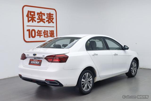 Geely Emgrand 2018 1.5 L CVT — фото 4