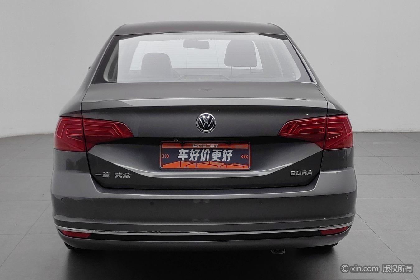 Volkswagen Bora 2016 1.6L AT Comfort