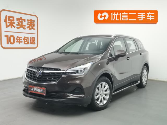 Buick Envision 2020 года выпуска
