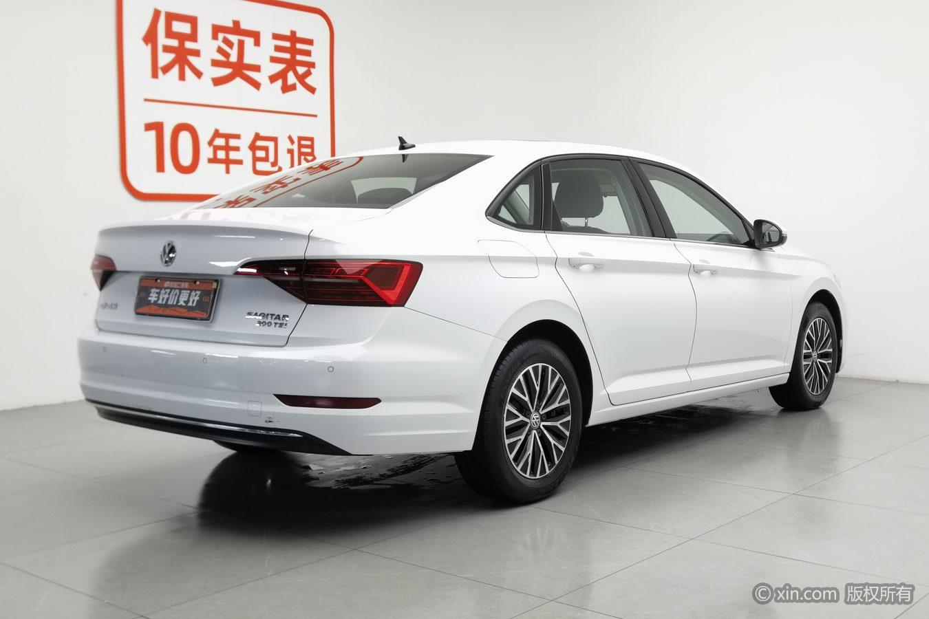 Volkswagen Sagitar 2019 200TSI DSG Comfort VI