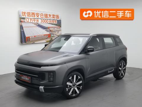 Geely Icon
