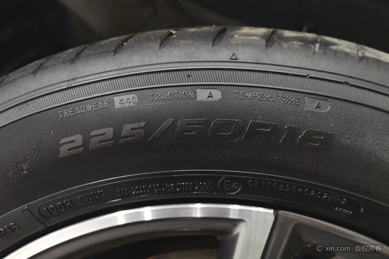 Wey VV5 2021 1.5T