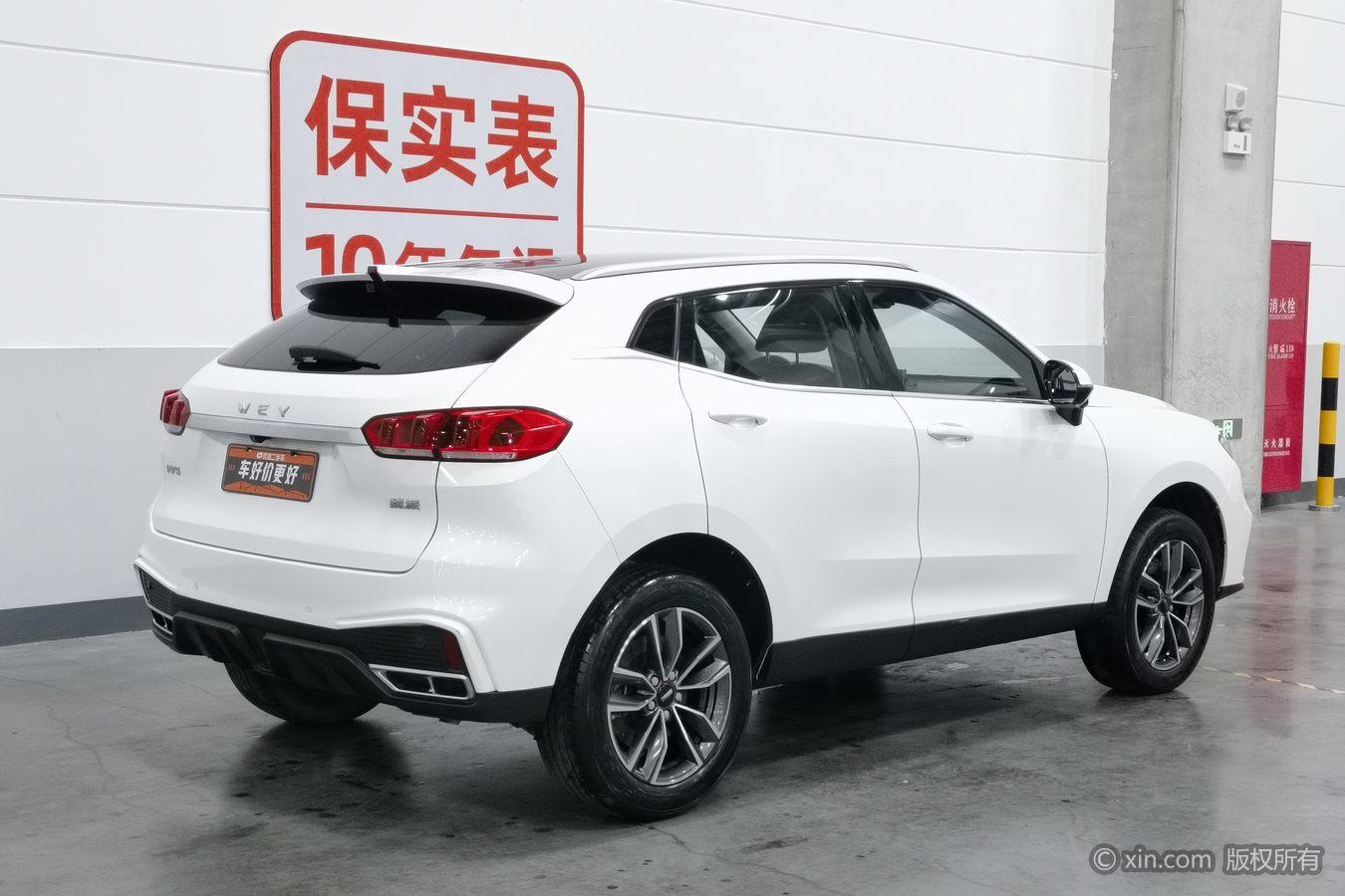 Wey VV5 2021 1.5T