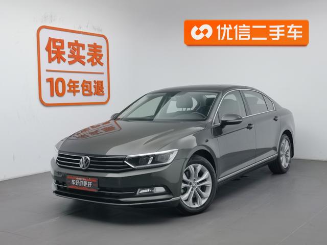 Volkswagen Passat 2017 года выпуска