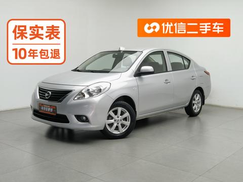 Nissan Sunny