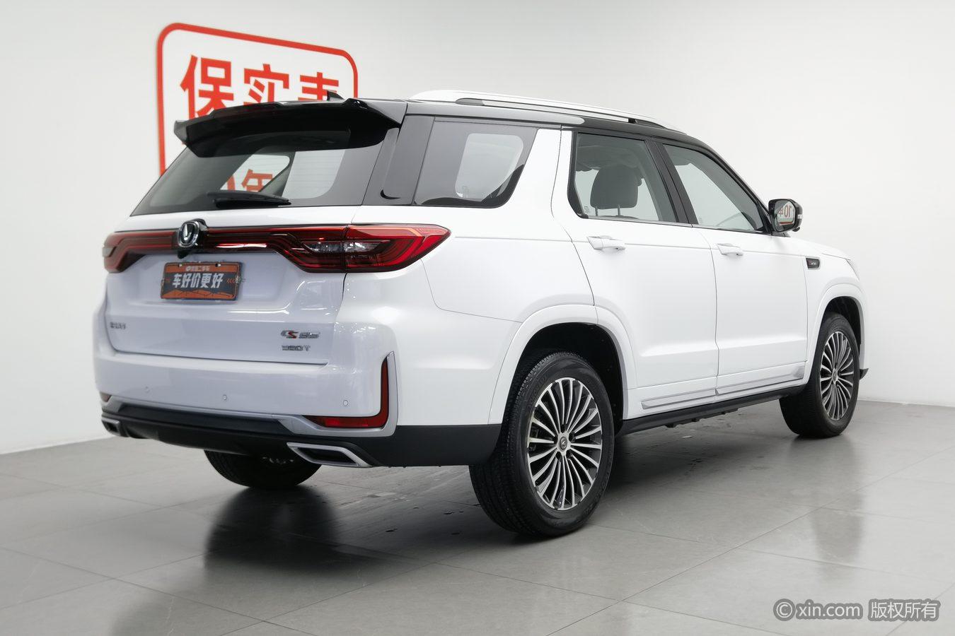 Changan CS95 2019 2.0T Luxury