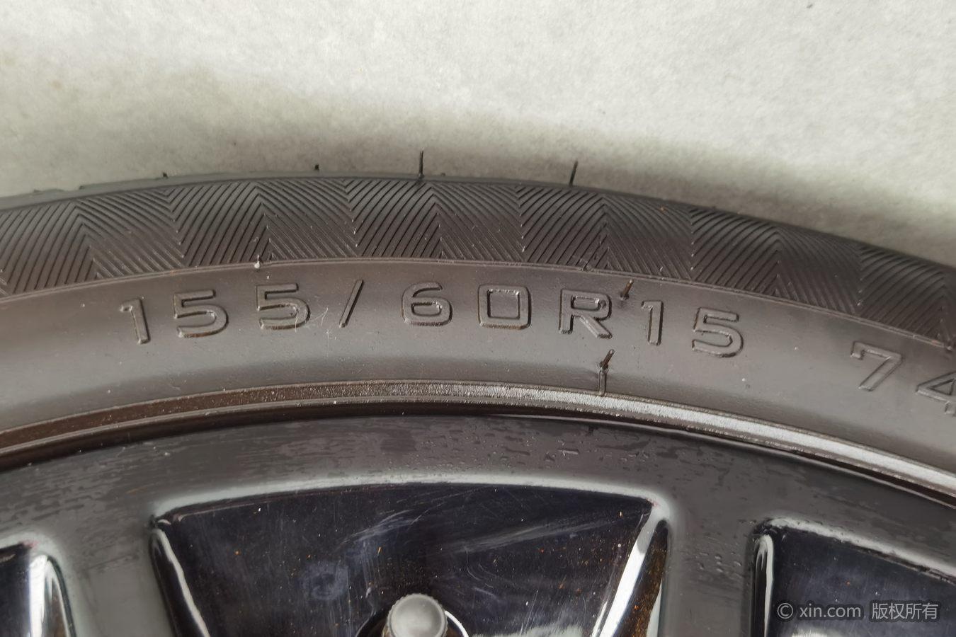 Smart fortwo 2012 1.0 MHD Comfort
