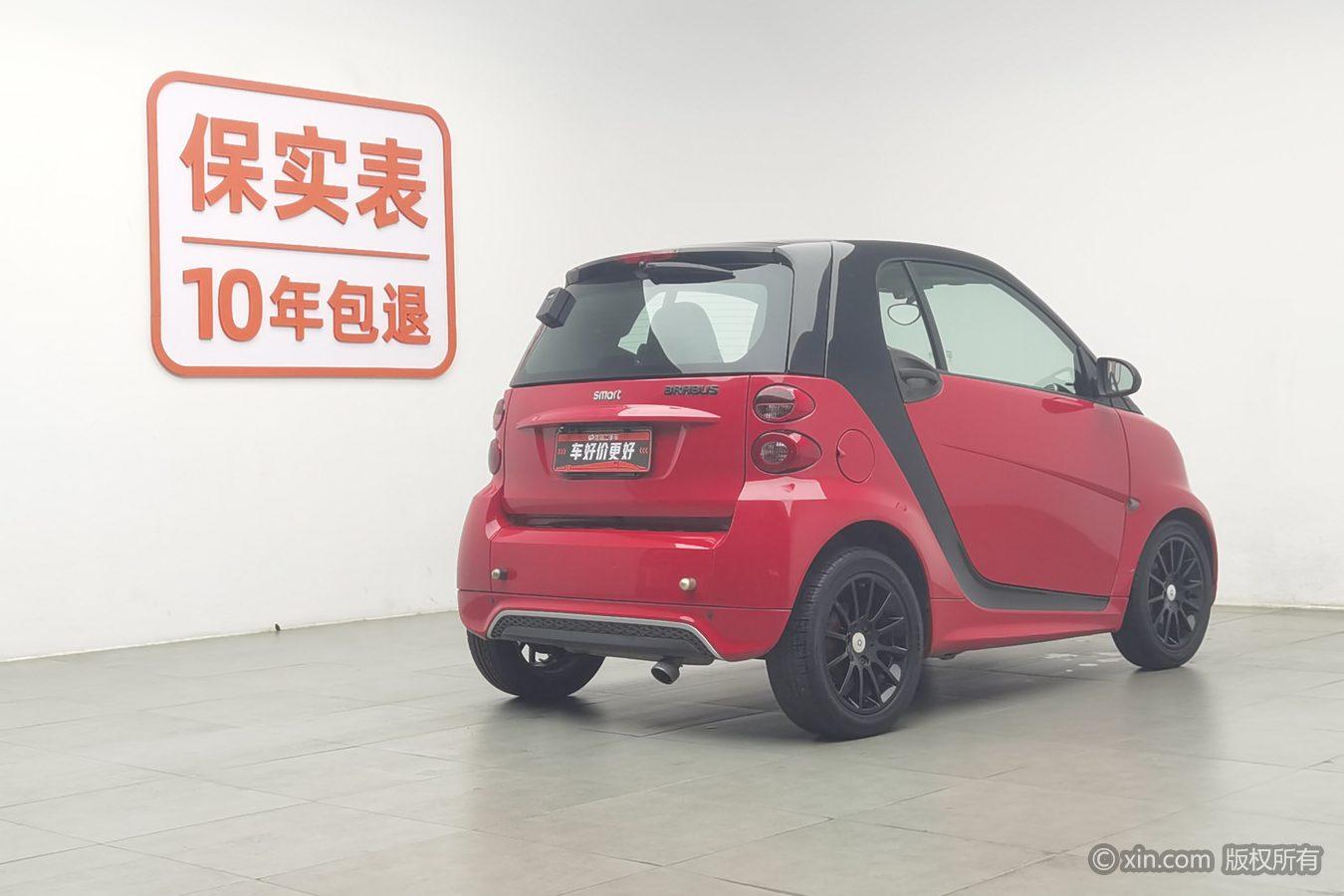 Smart fortwo 2012 1.0 MHD Comfort