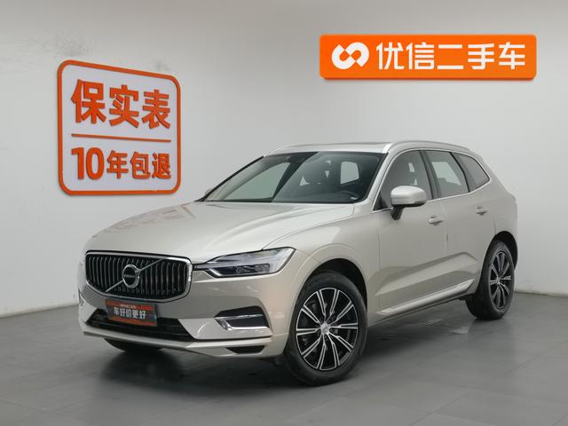Volvo XC60 2020 года выпуска
