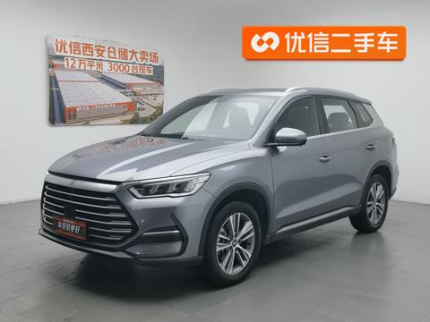 BYD Song Pro