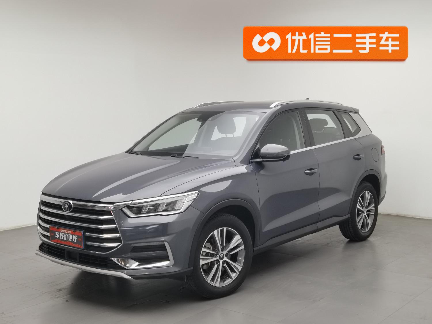 BYD Song Pro Pro 2019 1.5T AT Luxury