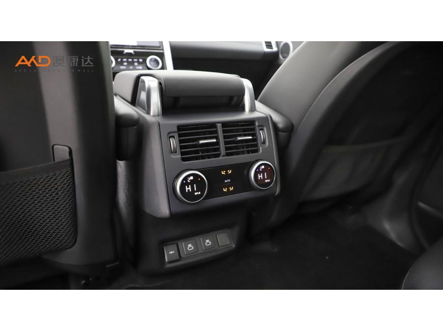 Land Rover Discovery 2024 360PS S
